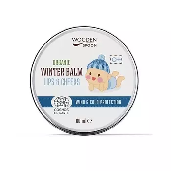 WOODEN SPOON Бальзам для ухода за губами и щеками детский Organic Winter & Cheeks