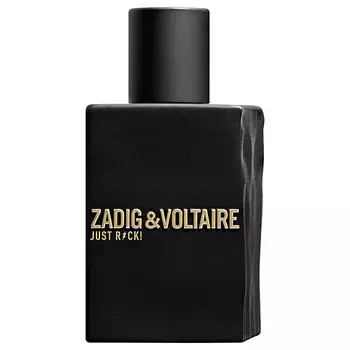 WOODEN SPOON Масло аргановое Argan Oil