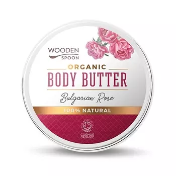 WOODEN SPOON Масло для тела Bulgarian Rose
