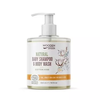 WOODEN SPOON Шампунь и гель для душа 2в1 для детей с экстрактом хлопка Cotton Kiss