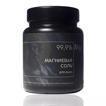 WOWBRUSH Магниевая соль для ванн 750.0