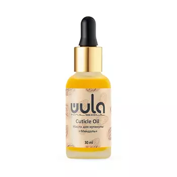 WULA NAILSOUL Масло для кутикулы Миндаль 30
