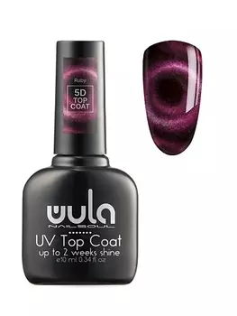 WULA NAILSOUL Верхнее покрытие магнитное, 5D Top Coat, тон ruby
