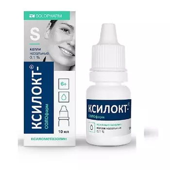 Ксилокт-СОЛОфарм капли наз. 0,1% 10мл N1