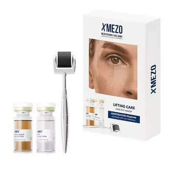 XMEZO LIFTING CARE Лифтинг-набор (BTX + Collagen)