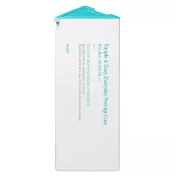 XUYONI Крем для лица на основе воды из рисовых отрубей для сухой и очень сухой кожи Natural Moisture 50.0