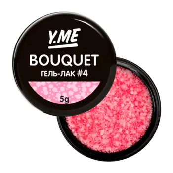 Y.ME Гель-лак Bouquet для дизайна с большим количеством белых хлопьев разного диаметра 5.0