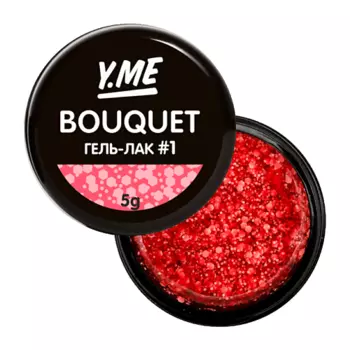 Y.ME Гель-лак Bouquet для дизайна с большим количеством белых хлопьев разного диаметра 5.0