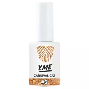 Y.ME Гель-лак Carnival Cat с кошачьим эффектом и блестящими шестигранниками внутри 10.0