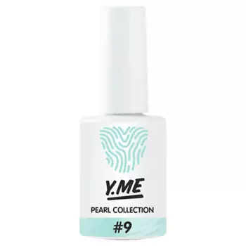 Y.ME Гель-лак с перламутровым эффектом Pearl Collection 10.0