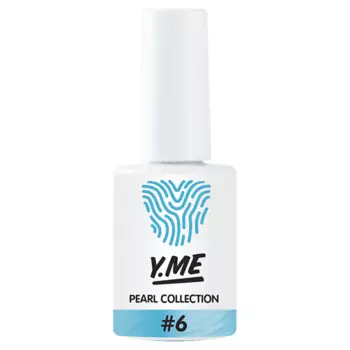Y.ME Гель-лак с перламутровым эффектом Pearl Collection 10.0