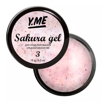 Y.ME Гель пастельного оттенка с мелкими частичками фольги Sakura Gel 01 15 гр.