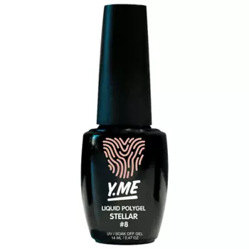 Y.ME Stellar Жидкий полигель со светоотражающим эффектом и мелкими блёстками в составе
