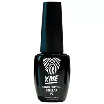Y.ME Stellar Жидкий полигель со светоотражающим эффектом и мелкими блёстками в составе