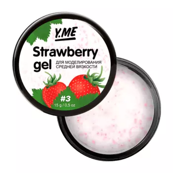Y.ME Твёрдый материал с мелкой поталью в составе Strawberry Gel