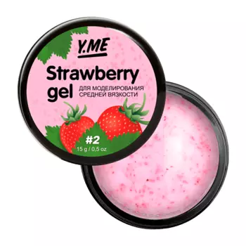 Y.ME Твёрдый материал нежно розового цвета с мелкой поталью в составе Strawberry Gel