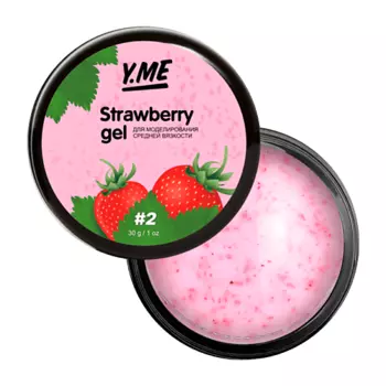 Y.ME Твёрдый материал нежно розового цвета с мелкой поталью в составе Strawberry Gel