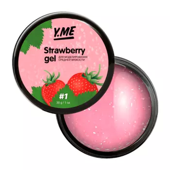 Y.ME Твёрдый материал с мелкой поталью в составе Strawberry Gel