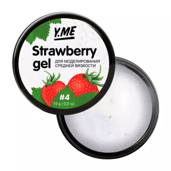 Y.ME Твёрдый материал с мелкой поталью в составе Strawberry Gel