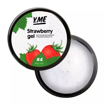 Y.ME Твёрдый материал с мелкой поталью в составе Strawberry Gel