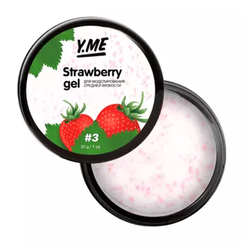 Y.ME Твёрдый материал с мелкой поталью в составе Strawberry Gel