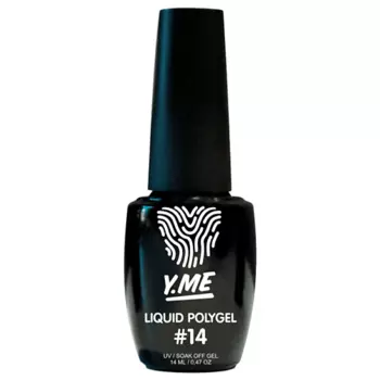 Y.ME Жидкий полигель