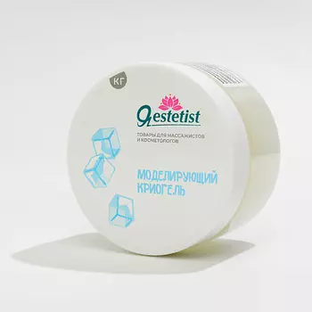 Я ESTETIST Гель охлаждающий