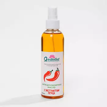 Я ESTETIST Кокосовое масло для тела