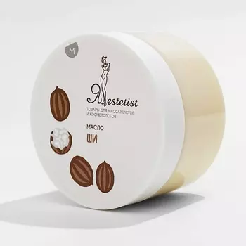 Я ESTETIST Кокосовое масло для тела