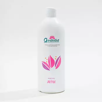 Я ESTETIST Масло для массажа тела