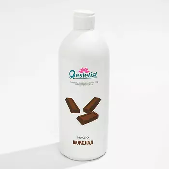 Я ESTETIST Масло для массажа тела
