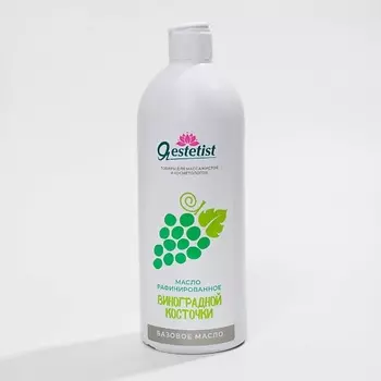 Я ESTETIST Масло для массажа тела виноградная косточка