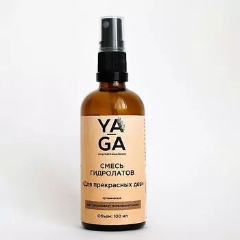 YA-GA Смесь гидролатов "Для прекрасных дев" 100.0