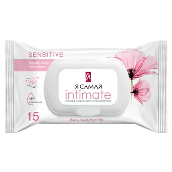 Я САМАЯ Влажные салфетки для интимной гигиены с крышкой РОМАШКА 15.0