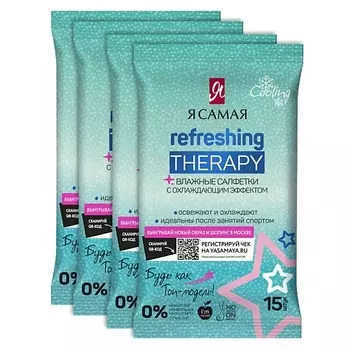 DREAM NATURE SPA CARE Скраб для тела «Восстанавливающий» 250.0