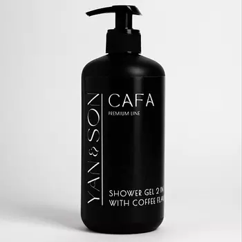 YAN&SON Гель для душа для мужчин 2 в 1 с ароматом капучино и маслом кокоса. 500.0