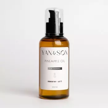 YAN&SON Шелковое масло для интенсивного загара SPF 0 с каротином, пантенолом и ананасом