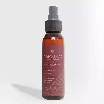 YARATAM Минеральный дезодорант