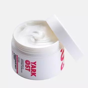 YARKOST Масло-суфле для тела "Табачный лист и лавр" 50.0