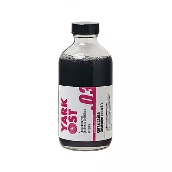 YARKOST Шампунь - сыворотка "Саган Дайля" 225.0