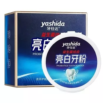YASHIDA Энзимный зубной порошок с пробиотиками 60.0