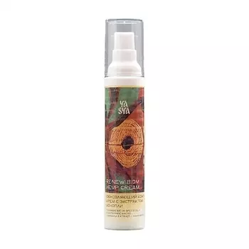 YASYA Обновляющий кожу крем с экстрактом конопли RE:NEW BIOM HEMP CREAM 50.0