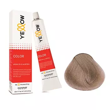 CONSLY Экспресс-маска для интенсивного увлажнения и восстановления кожи c Комбучей Wonder Food