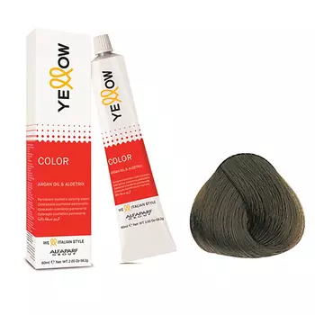 CONSLY Маска питательная увлажняющая ночная с маслом бразильского ореха и авокадо Wonder Food