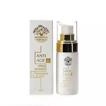 YGGDRASIL19 Ночной крем для лица увлажняющий, антивозрастной, от морщин с ретинолом и коллагеном 30.0