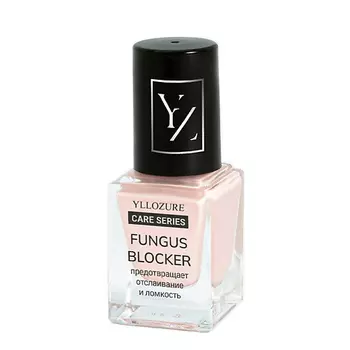 YLLOZURE Антигрибковое средство для ногтей Antifungal Agent Pink For Nails