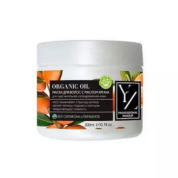 YLLOZURE Маска для волос Аргана