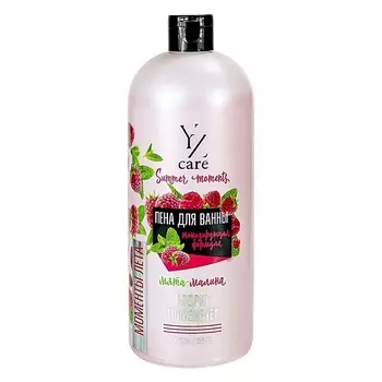 YLLOZURE Пена для ванны Yllozure Care Summer Moments Мята и Малина