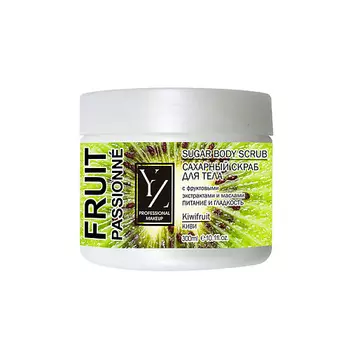 YLLOZURE Скраб для тела сахарный Киви
