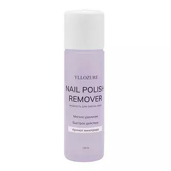 YLLOZURE Жидкость для снятия лака с ароматом винограда Nail Polish Remover